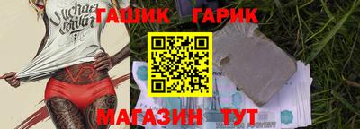 экстази Гай