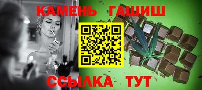 экстази Гай