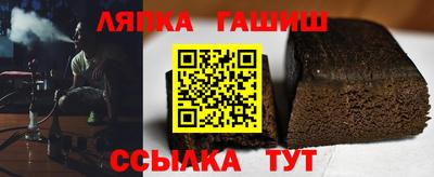 мяу мяу мука Гагарин