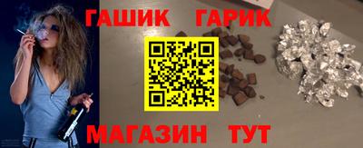 ALPHA PVP Бузулук