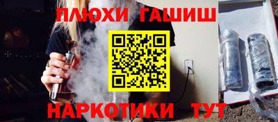 ECSTASY Донецк