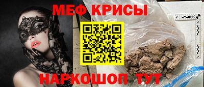 экстази Гай
