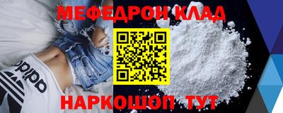 apvp Дубна