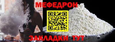 COCAINE Гатчина