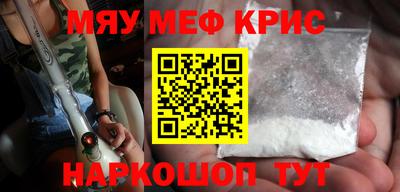 экстази Гай