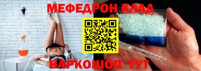 COCAINE Гатчина