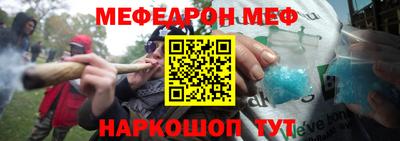 наркотики Бугуруслан