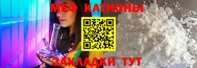 наркотики Бугуруслан