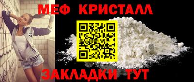 COCAINE Гатчина